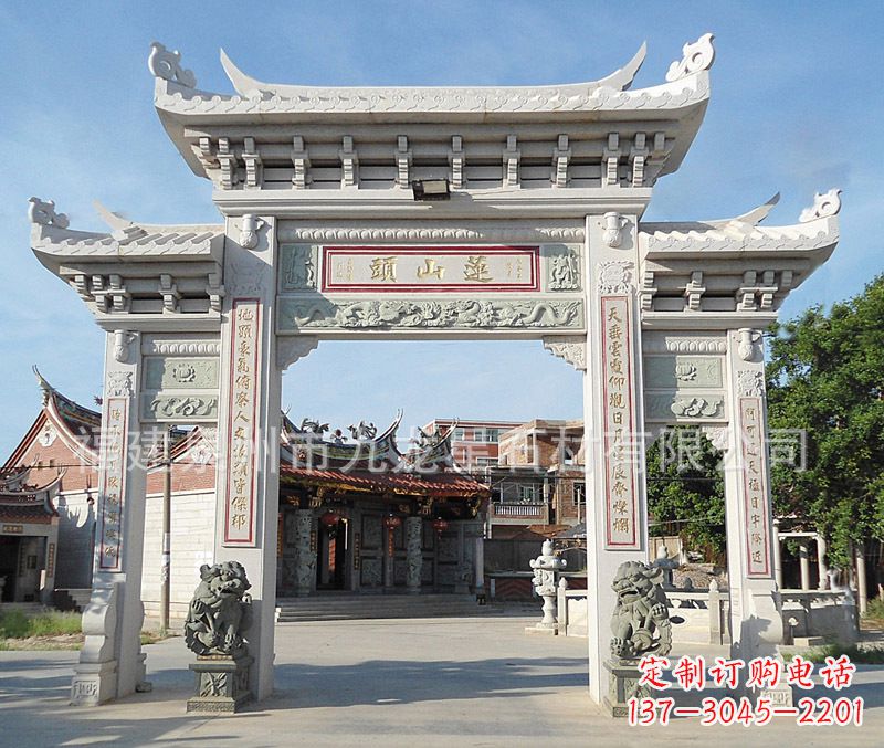 沈阳石雕牌坊雕塑——以艺术记录特别瞬间
