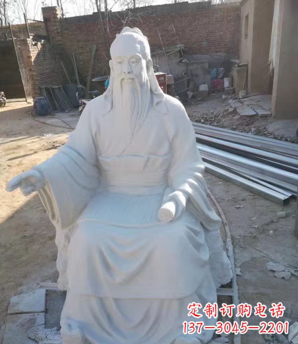 沈阳石雕校园孔子人物雕塑