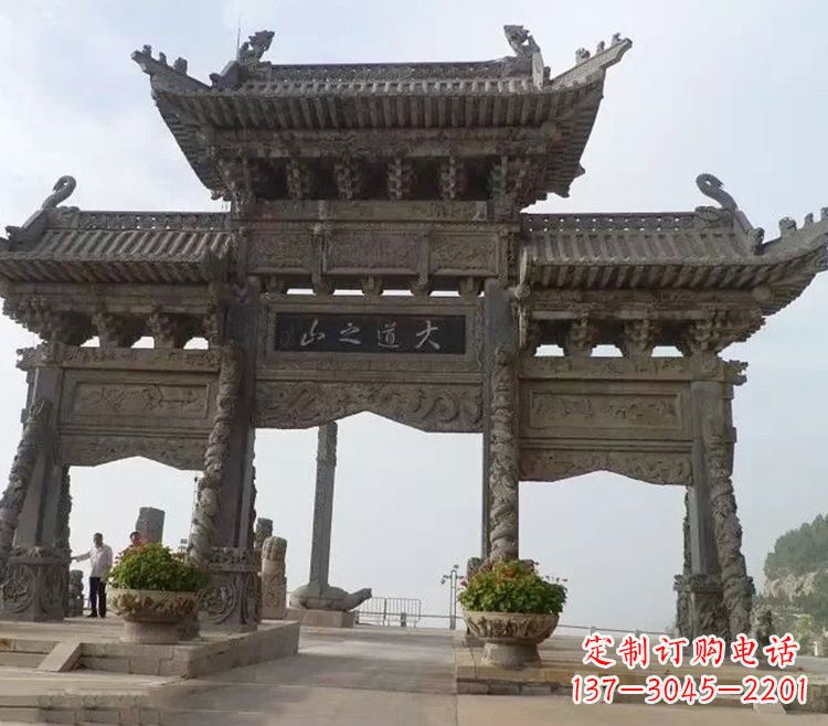 沈阳石牌坊 效果图