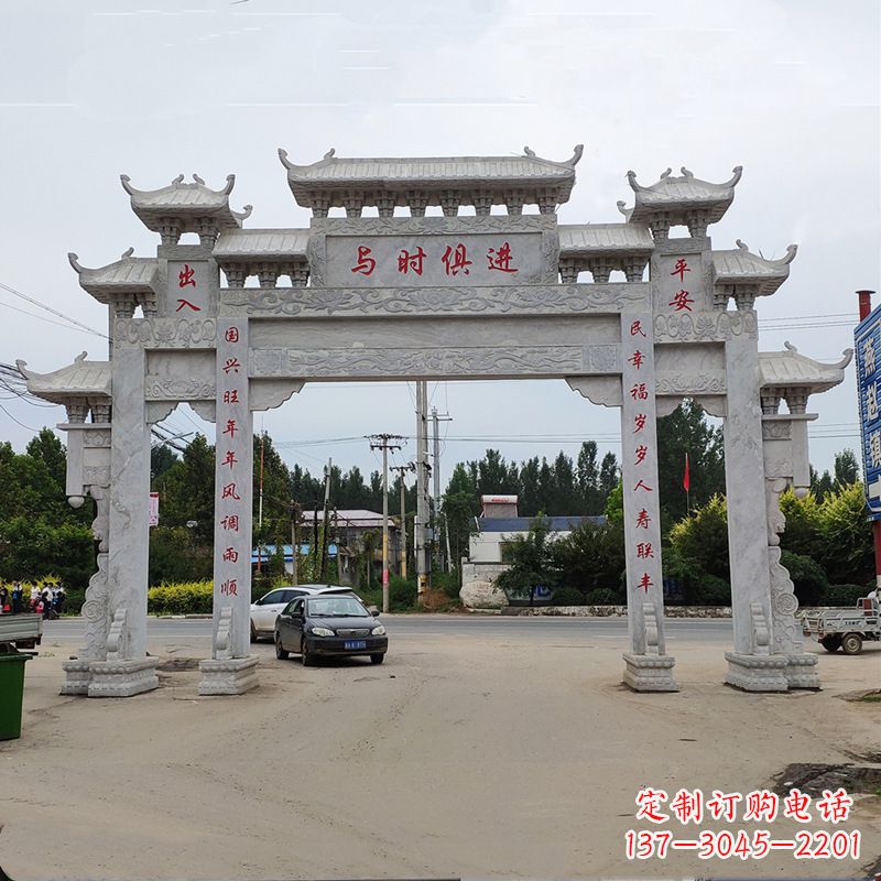 沈阳石牌坊 石牌楼