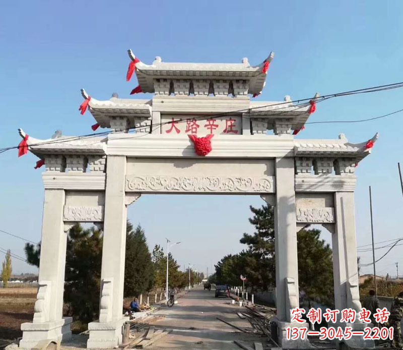 沈阳石牌坊三门牌坊石雕 (3)