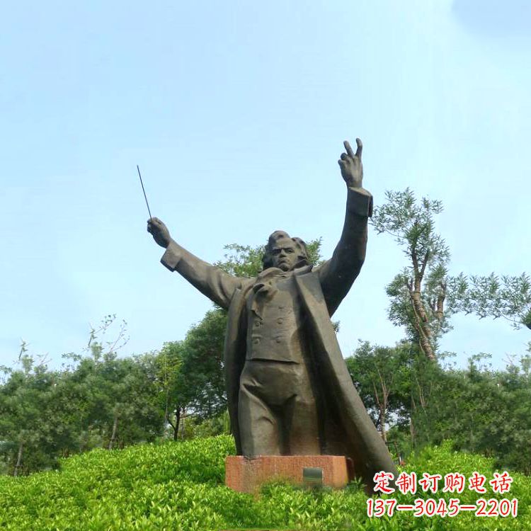 沈阳世界名人贝多芬铜雕像-公园景区欧美人物雕塑