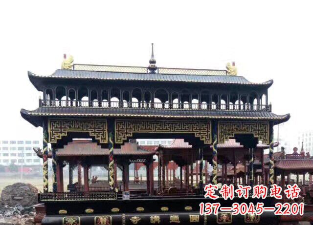 沈阳双层方形铜香炉