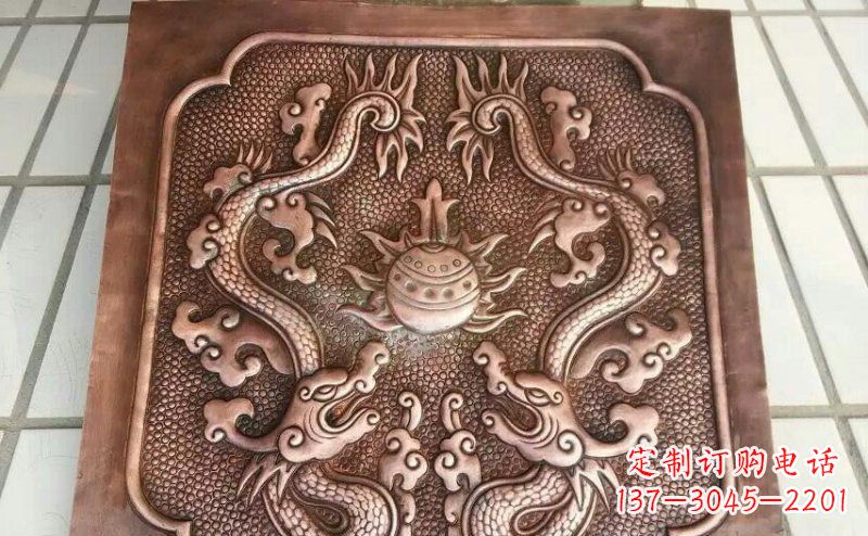 沈阳双龙戏珠锻铜浮雕 (3)