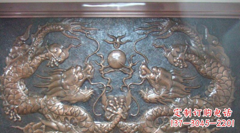 沈阳双龙戏珠锻铜浮雕