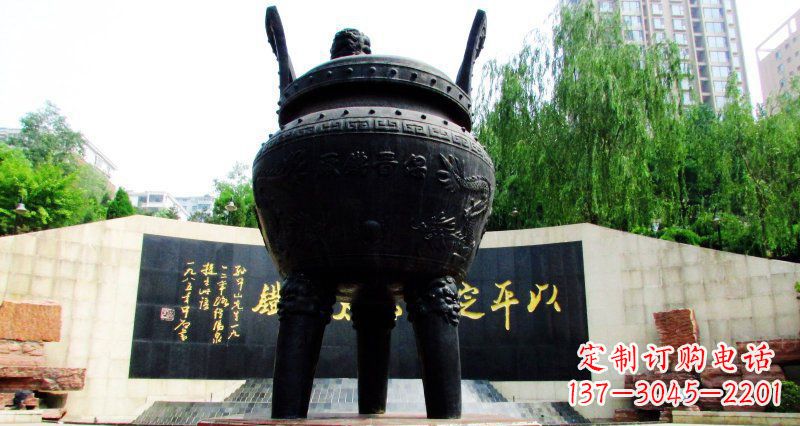 沈阳双龙戏珠广场香炉铜雕景观雕塑