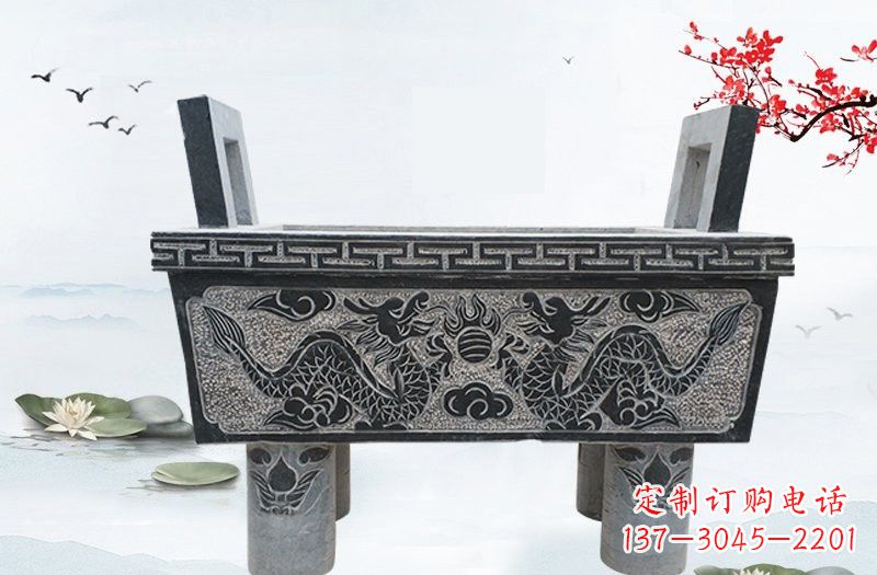 沈阳双龙戏珠浮雕石香炉
