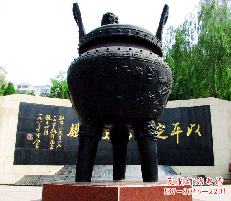 沈阳双龙戏珠铜雕香炉