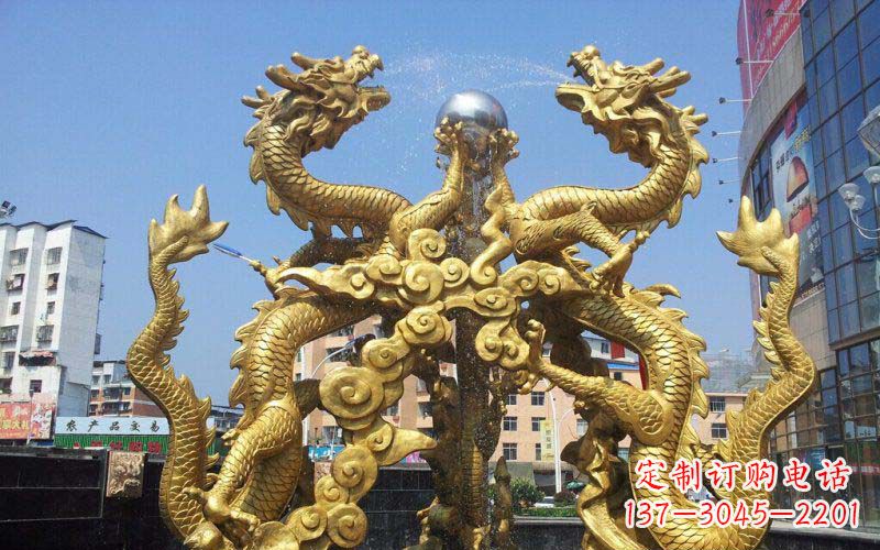沈阳双龙戏珠喷水喷泉景观铜雕