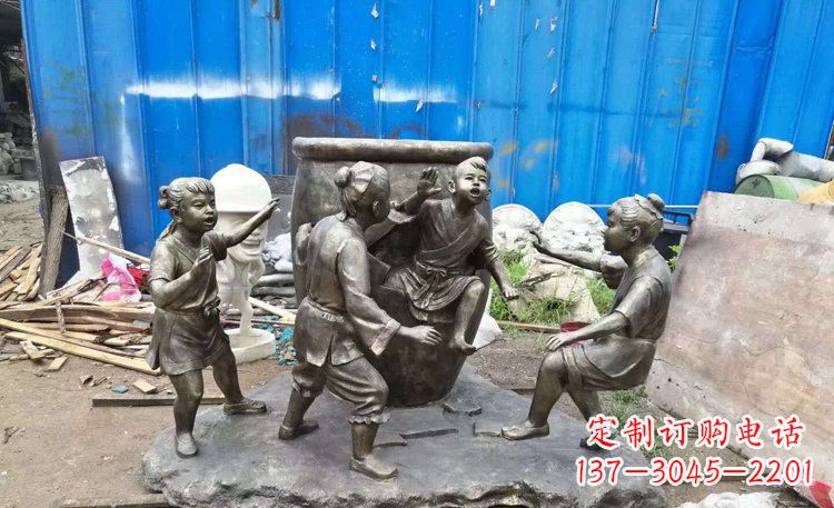 沈阳司马光砸缸铜雕 (2)