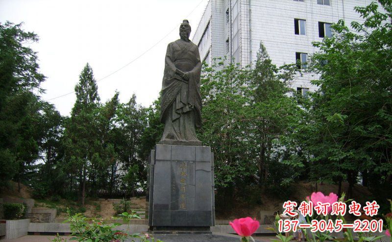 沈阳司马迁古代名人铜雕