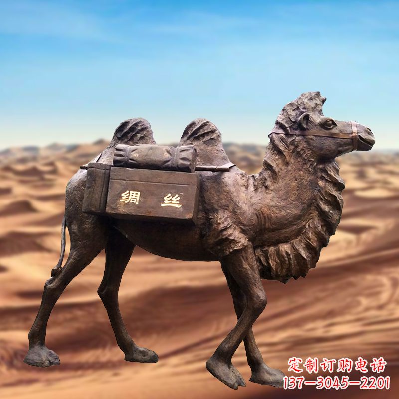沈阳丝绸之路仿铜骆驼雕塑