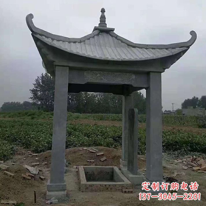 沈阳四角庭院石凉亭