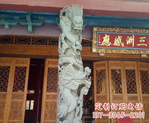 沈阳寺庙景观龙柱石雕 (2)