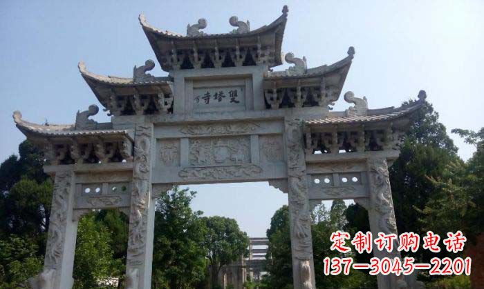 沈阳寺庙三门五楼石牌坊