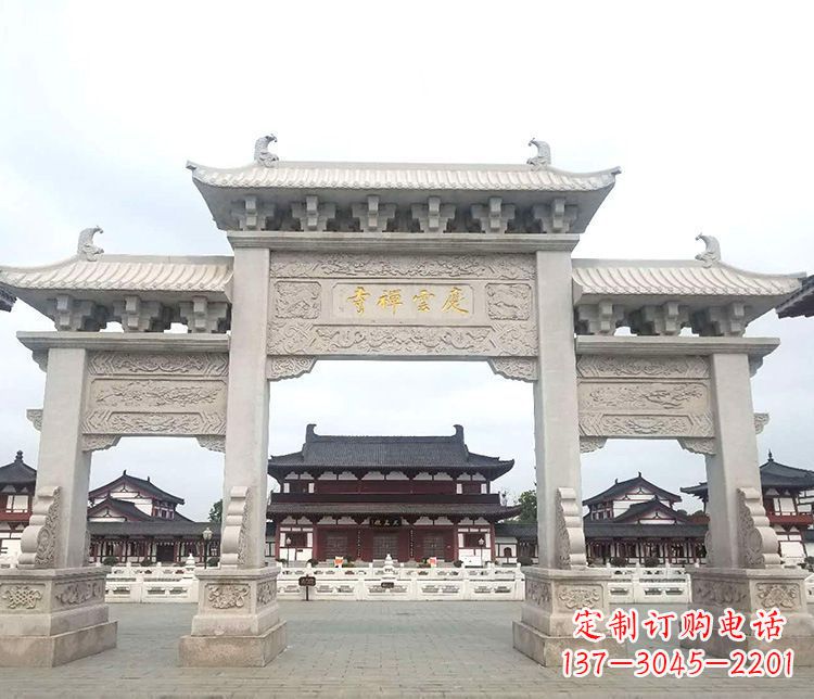 沈阳寺庙三门牌坊石雕