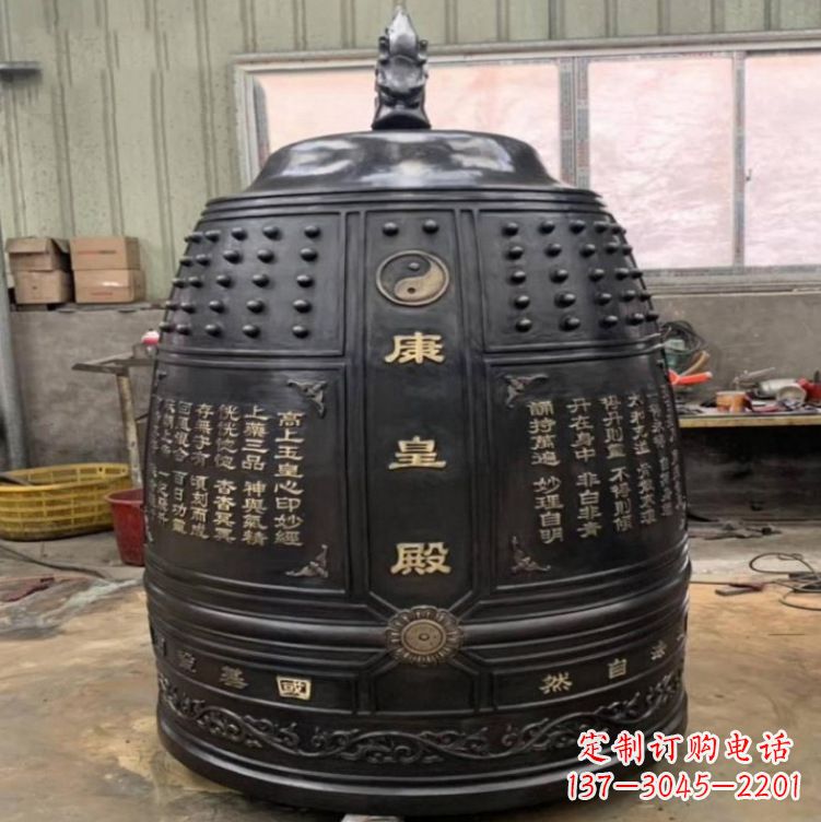 沈阳寺庙铜雕挂钟