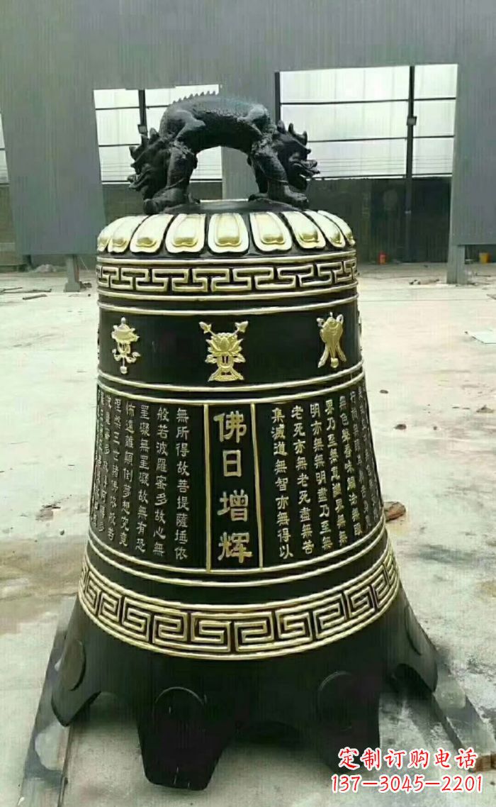 沈阳寺庙铜钟雕塑 (6)