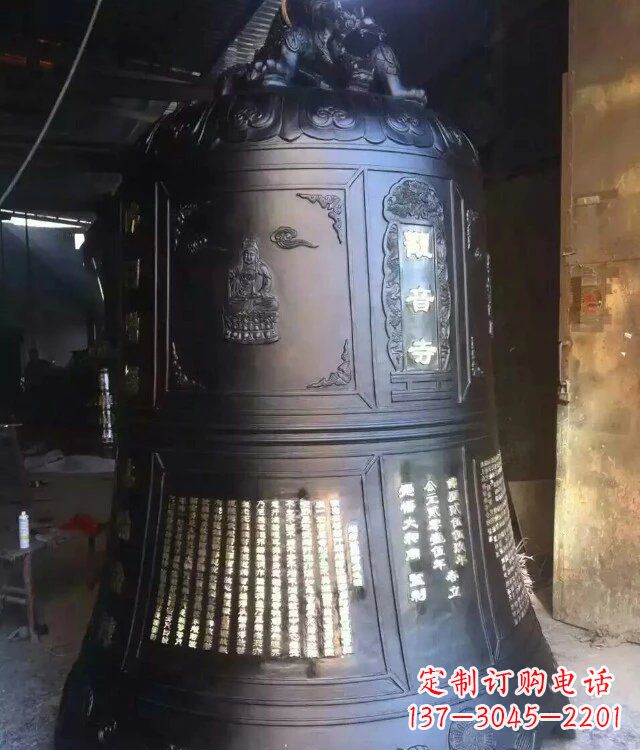 沈阳寺庙铸铜钟铜雕_1