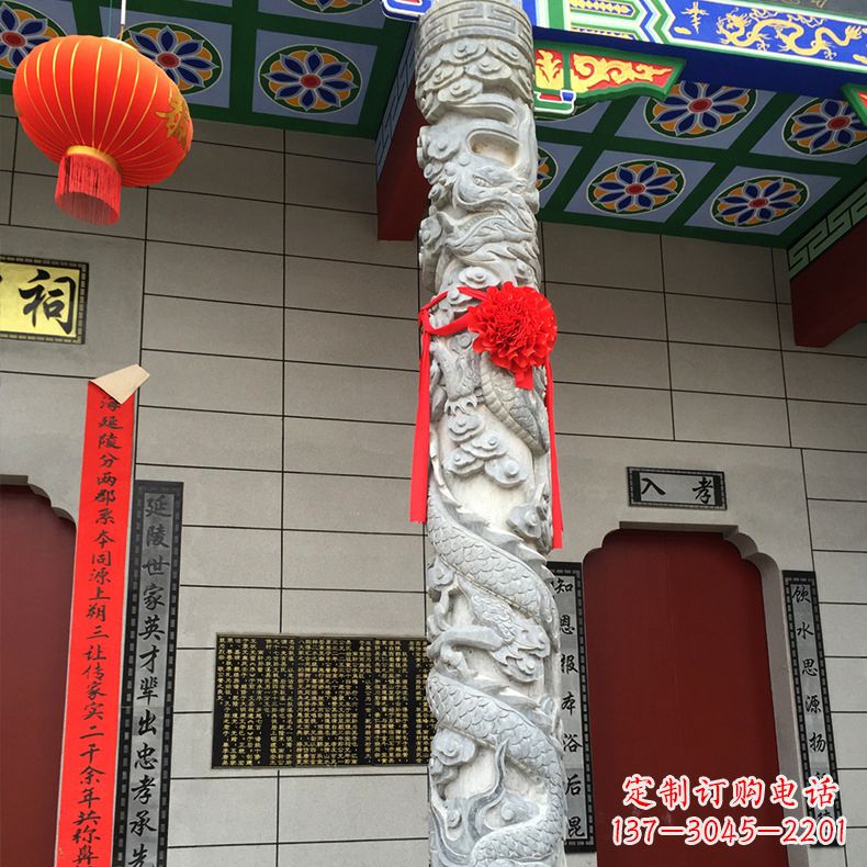 沈阳寺庙宗祠石材龙柱雕塑