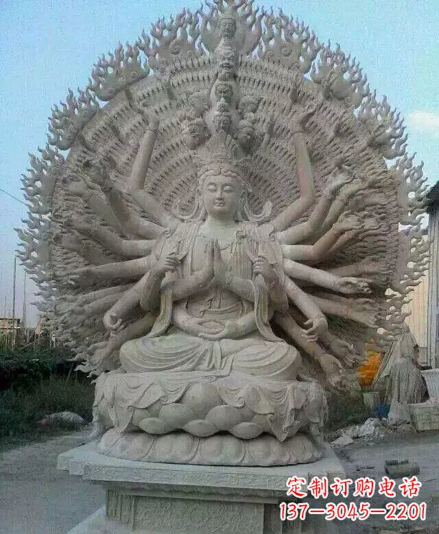 沈阳寺庙坐式千手观音石雕
