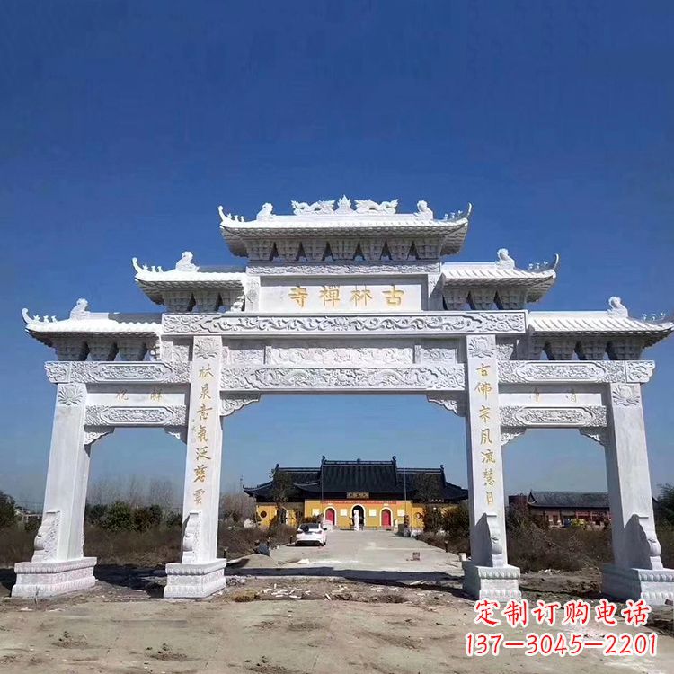 沈阳寺院大门汉白玉石雕牌楼