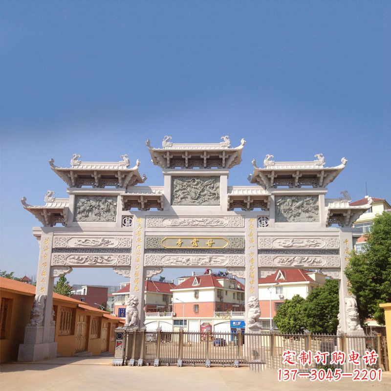 沈阳寺院大门石雕牌楼
