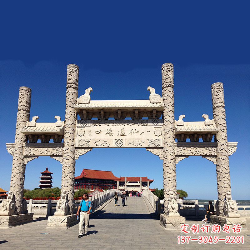 沈阳寺院大门无楼石牌坊