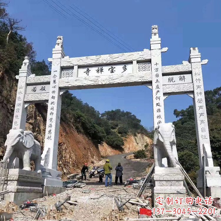 沈阳寺院三门无楼牌坊