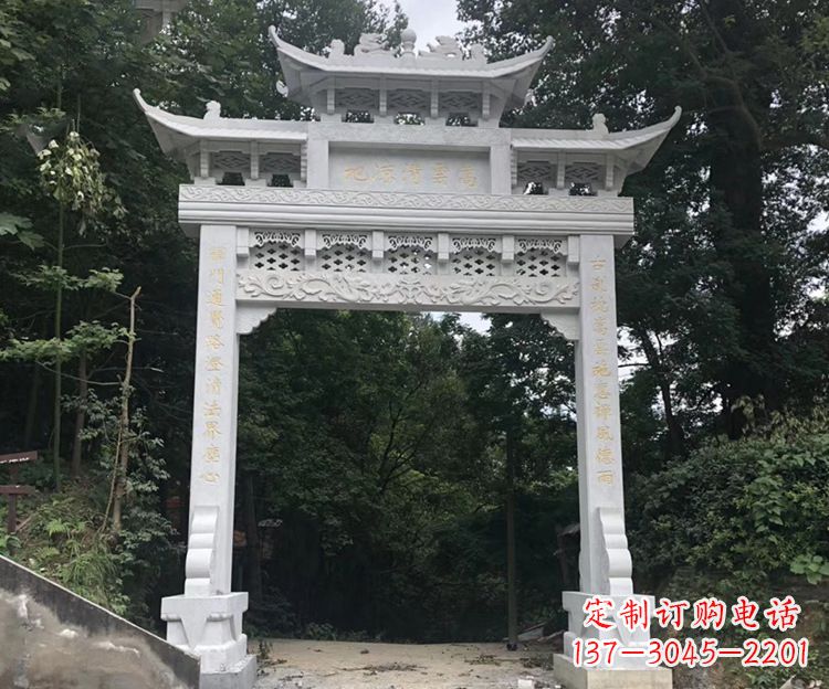 沈阳寺院牌坊石雕