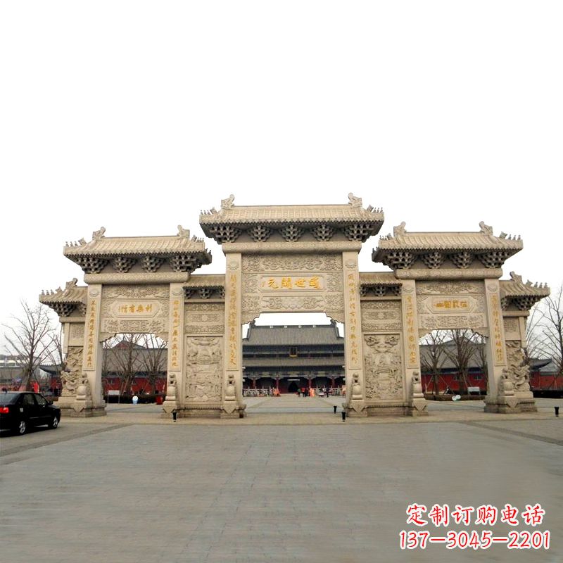 沈阳寺院景区石雕牌坊