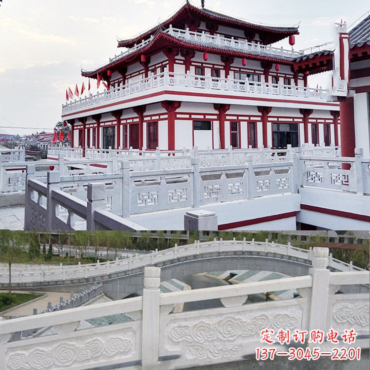 沈阳寺院石栏板