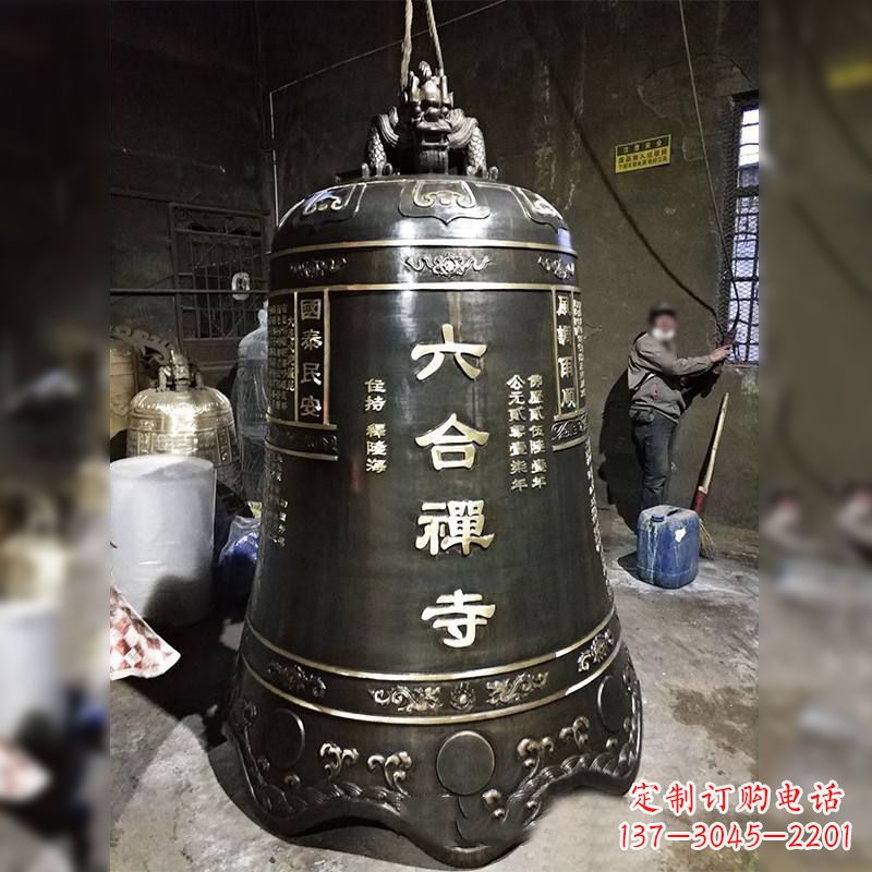 沈阳寺院铸铜铜钟