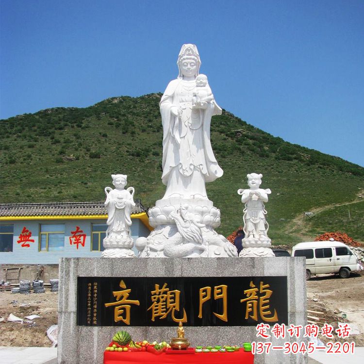 沈阳送子观音祈福石雕