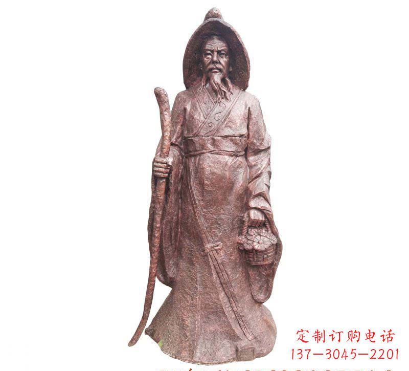 沈阳陶渊明铜雕像