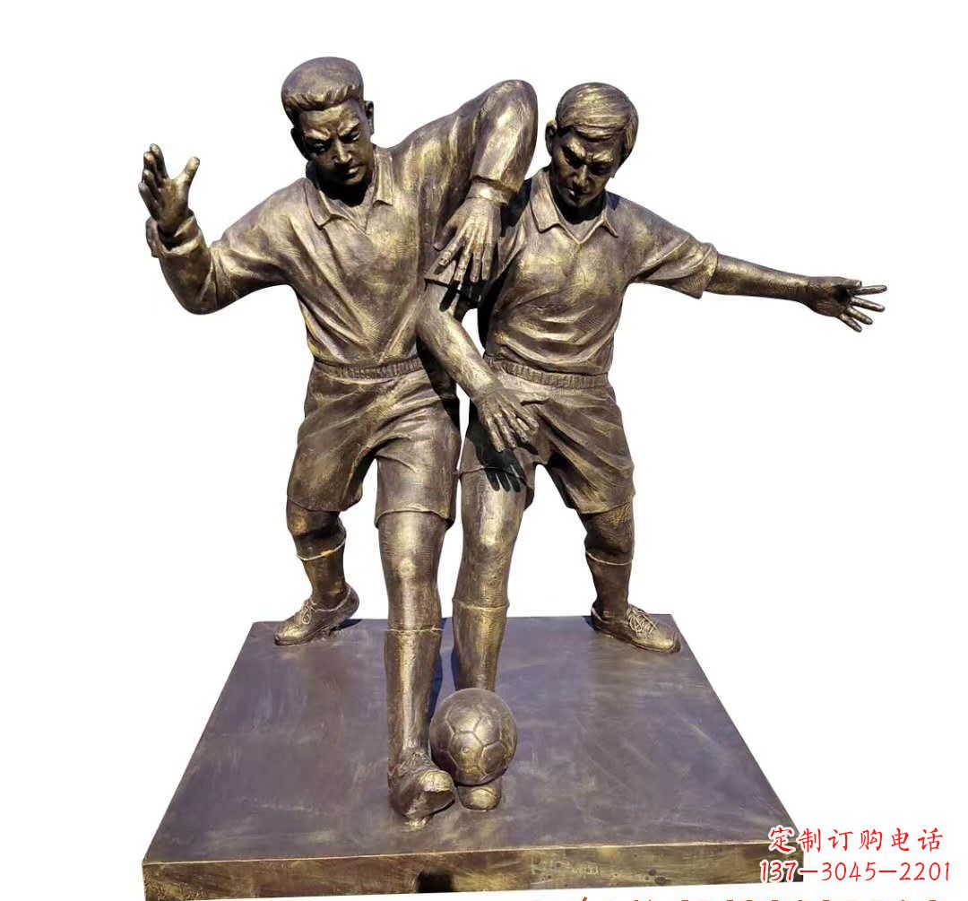 沈阳踢足球人物铜雕