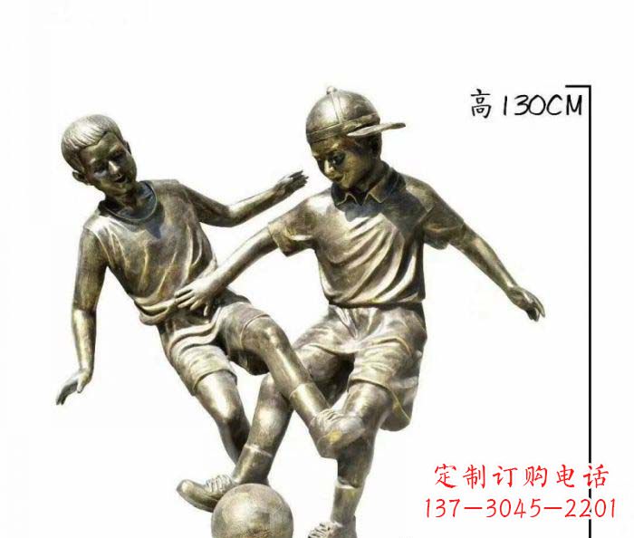 沈阳踢足球人物铜雕 (2)