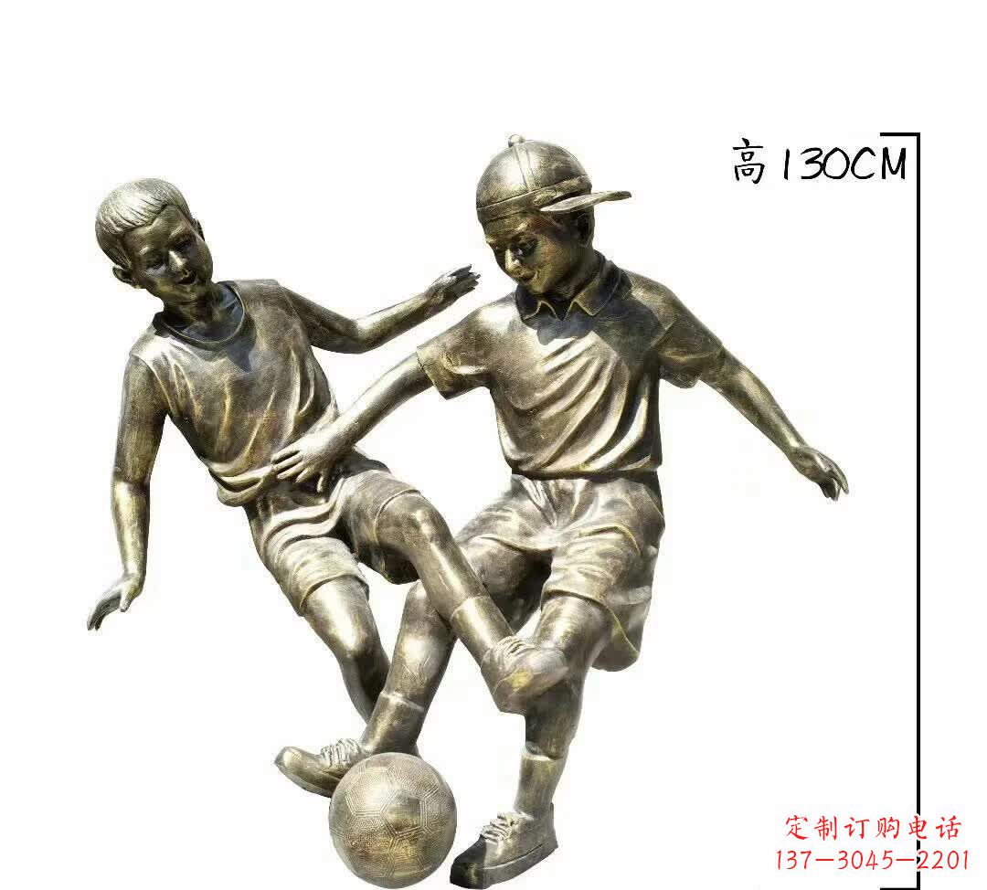 沈阳踢足球人物铜雕112