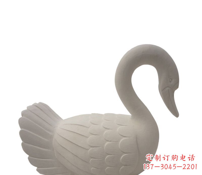 沈阳天鹅俯身广场景观石雕