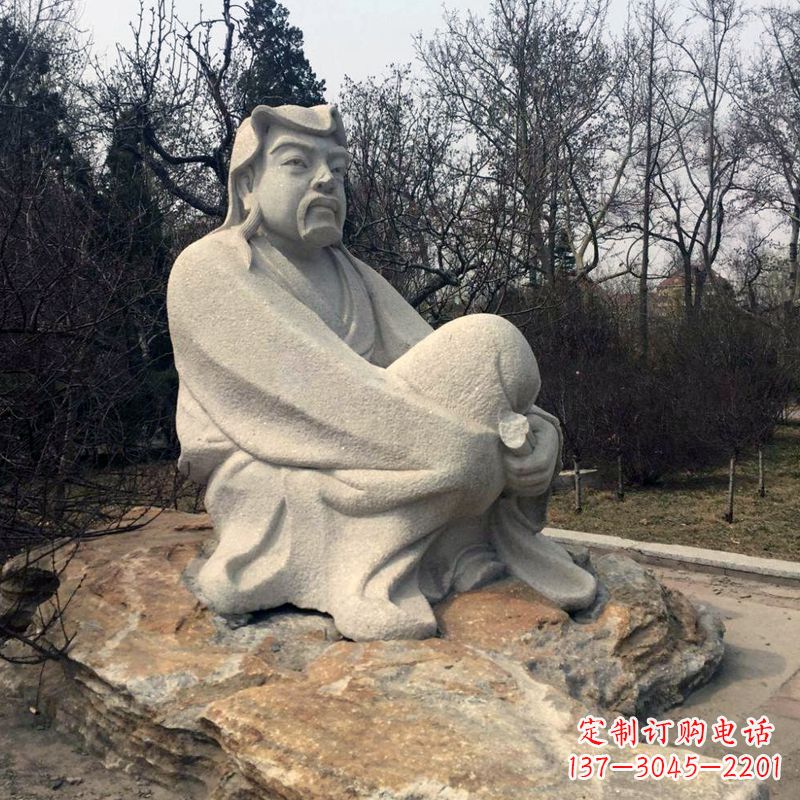 沈阳田园诗派鼻祖陶渊明公园园林石雕坐像
