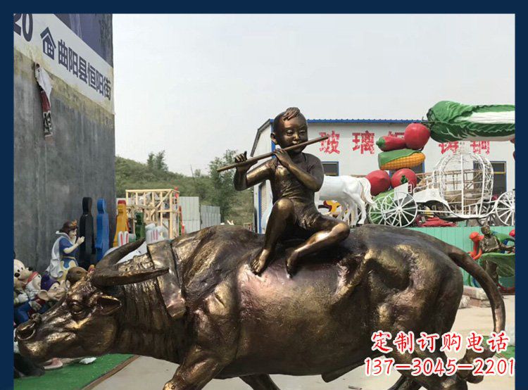 沈阳田园铜雕木头骑黄牛动物雕塑