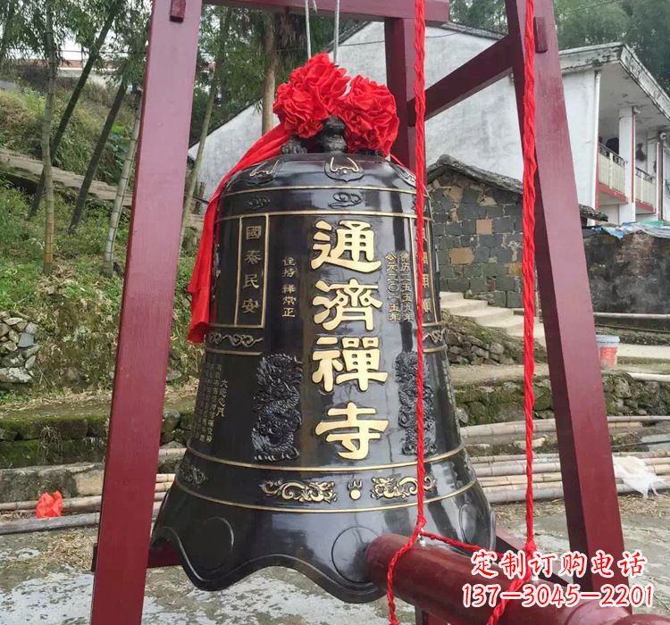 沈阳通济禅寺铜钟