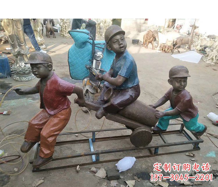 沈阳铜雕彩绘庭院玩耍儿童雕塑