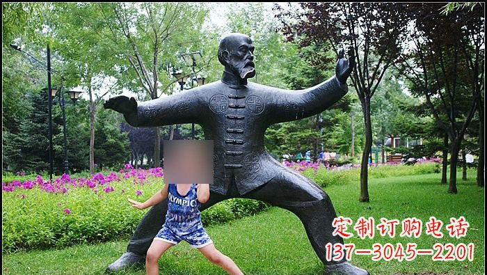沈阳铜雕打太极拳的老人