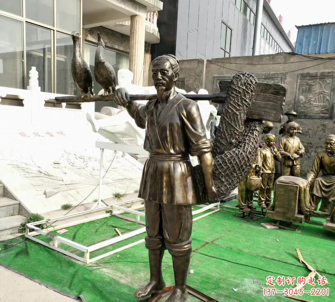 沈阳铜雕打鱼老人雕塑