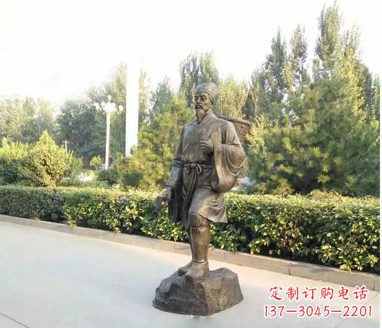 沈阳铜雕古代名医李时珍雕塑