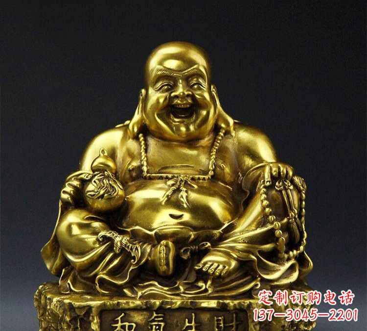 沈阳铜雕和气生财弥勒佛