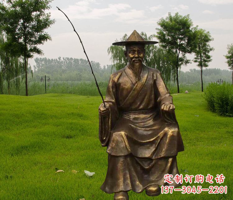 沈阳铜雕姜太公钓鱼
