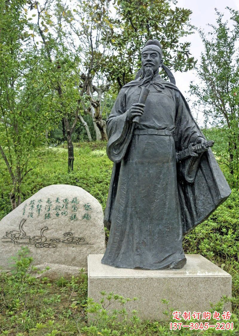 沈阳铜雕骆宾王古代名人雕塑