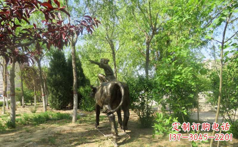 沈阳铜雕牧童骑牛雕塑